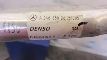 Трубка кондиционера INFINITI QX30 16-20 Внедорожник 2.0 20PET