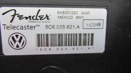 Сабвуфер JETTA USA 10-17