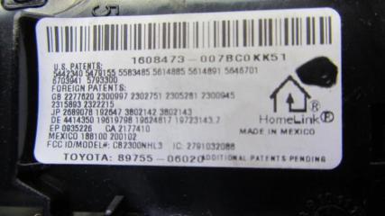 Плафон салона передний VENZA 09-16 2009 AGV15 2.7 1ARFE