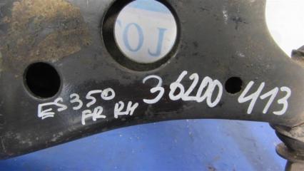 Рычаг передней подвески нижний передний правый ES350 06-12