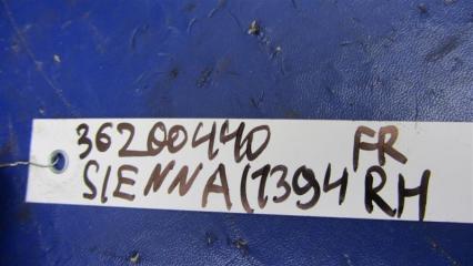 Вал промежуточный привода передний правый SIENNA 11-16 2013 GSL30 3.5 2GR-FE