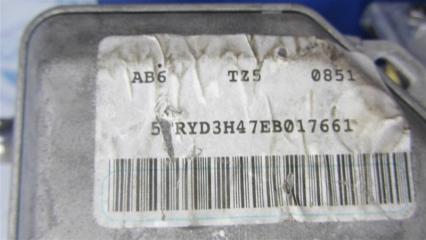 Рулевой вал MDX (YD3) 13-21 YD3