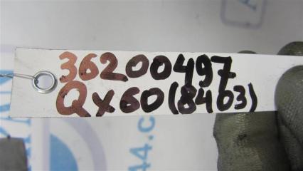 Рулевой вал QX60/JX35 12-20 2015 Внедорожник 3.5