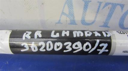 Привод задний задний левый MDX (YD3) 13-21 YD3 AWD