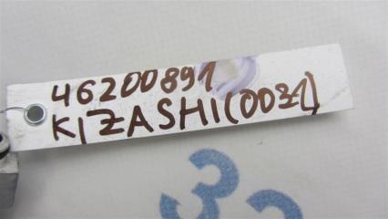 Трубка кондиционера KIZASHI 09-14