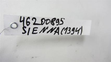 Трубка кондиционера SIENNA 11-16 2013 GSL30 3.5 2GR-FE