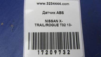 Датчик ABS передний NISSAN X-TRAIL/ROGUE T32 13-20
