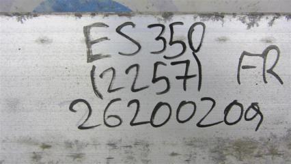 Усилитель заднего бампера ES350 06-12