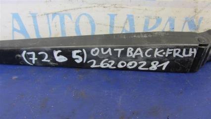 Поводок стеклоочистителя передний левый OUTBACK BS 14-21 2016 Внедорожник 2.5 FB25B
