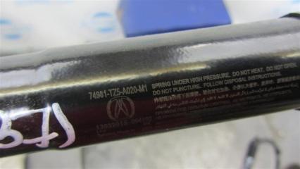 Амортизатор крышки багажника правый ACURA MDX (YD3) 13-21 Внедорожник 3.5