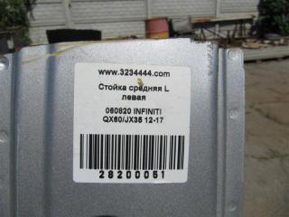 Стойка кузова средняя левая QX60/JX35 12-20 2012 Внедорожник 3.5