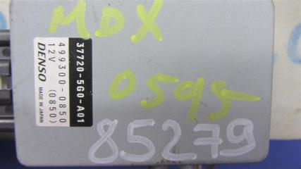 Блок управления топливным насосом MDX (YD3) 13-21 2014 Внедорожник 3.5