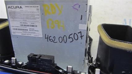 Магнитола RDX 12-19