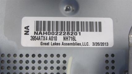 Магнитола RDX 12-19