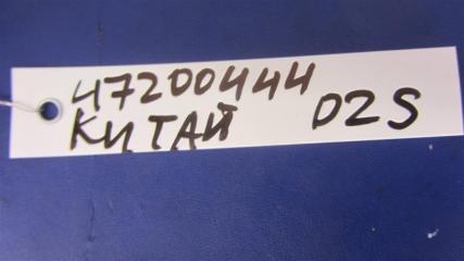 Лампа ксенон