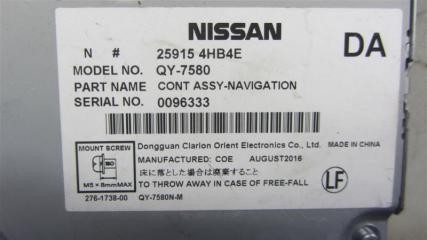 Блок управления навигацией INFINITI QX30 16-20 Внедорожник 2.0 20PET