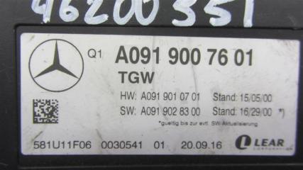 Блок электронный INFINITI QX30 16-20 Внедорожник 2.0 20PET