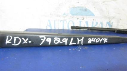 Поводок стеклоочистителя передний левый RDX 12-19 2013 Внедорожник 3.5