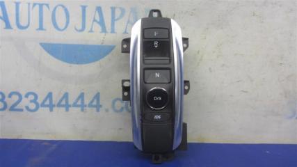 Кулиса АКПП MDX (YD3) 13-21 2016 Внедорожник 3.5