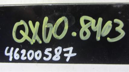 Блок электронный QX60/JX35 12-20 2015 Внедорожник 3.5