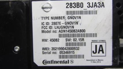 Блок электронный INFINITI QX60/JX35 12-20 Внедорожник 3.5