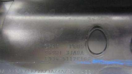 Консоль центральная задний QX60/JX35 12-20 2015 Внедорожник 3.5