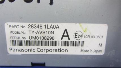 Блок электронный INFINITI QX60/JX35 12-20 Внедорожник 3.5