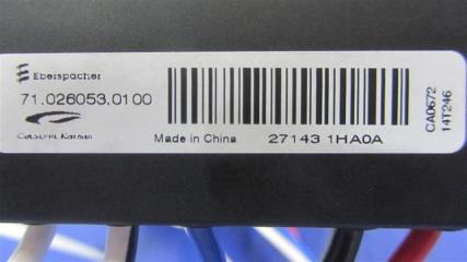 Радиатор печки INFINITI QX60/JX35 12-20 Внедорожник 3.5