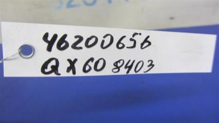 Подлокотник QX60/JX35 12-20 2015 Внедорожник 3.5