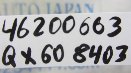 Кнопка QX60/JX35 12-20 2015 Внедорожник 3.5