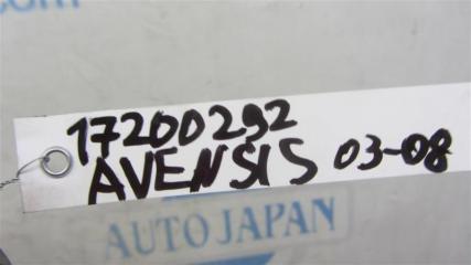 Датчик давления топлива AVENSIS 03-08