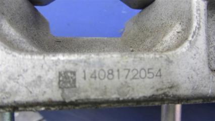 Кронштейн редуктора SUBARU LEGACY BN 14-18 Седан 2.5