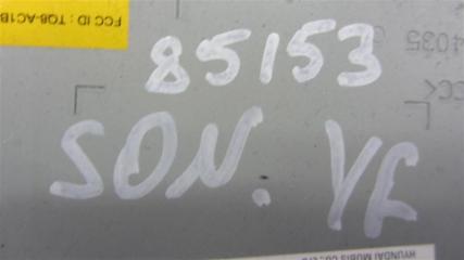 Магнитола SONATA YF 10-14