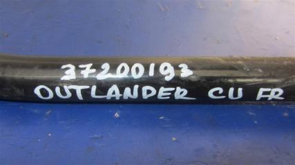 Стабилизатор передний OUTLANDER 03-07