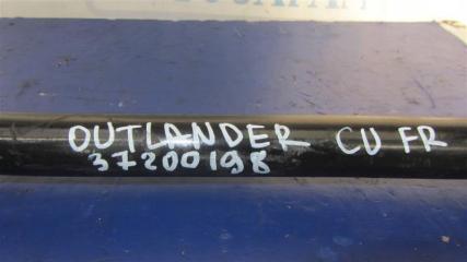 Стабилизатор передний OUTLANDER 03-07