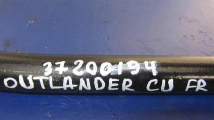 Стабилизатор передний OUTLANDER 03-07