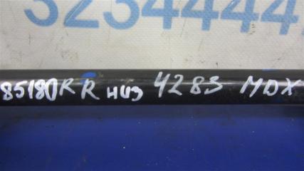 Рычаг задней подвески поперечный нижний задний правый MDX (YD2) 06-13 2008 YD2 3.7