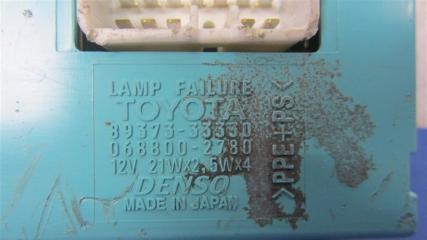 Блок электронный LEXUS ES350 06-12