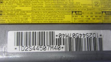 Подушка безопасности в колени передняя правая LEXUS ES350 06-12