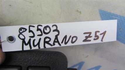 Кнопка MURANO Z51 07-14