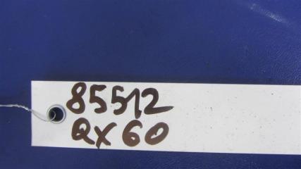 Блок электронный QX60/JX35 12-20