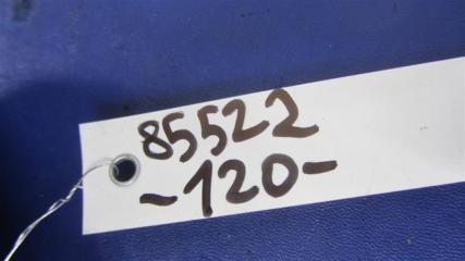 Блок управления освещением COROLLA 120 00-07