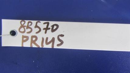 Датчик удара PRIUS - 30 09-17