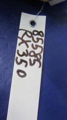 Реле RX300/330/350/400 03-09