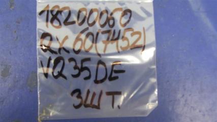 Форсунка топливная QX60/JX35 12-20 2012 Внедорожник 3.5