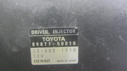 Блок управления форсунками LS460 06-12 2006 Седан 4.6