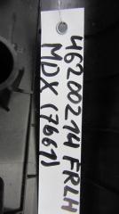 Накладка порога внутрення передняя левая MDX (YD3) 13-21 YD3