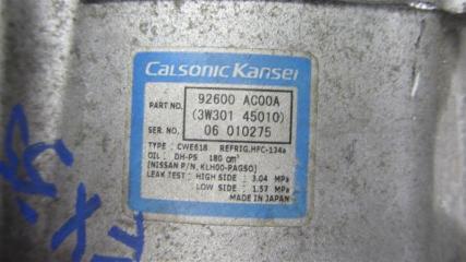 Компрессор кондиционера FX S50 03-08 2006 Внедорожник 3.5