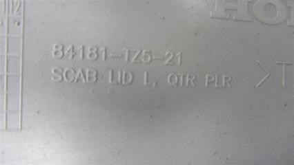 Обшивка багажника левая MDX (YD3) 13-21 YD3