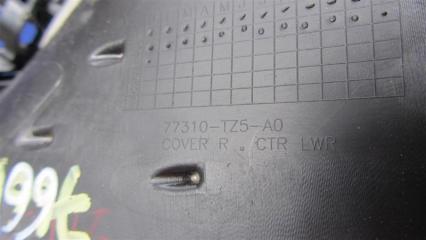 Бардачок MDX (YD3) 13-21 YD3